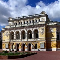 Nizhegorodskii gosudarstvennyi akademicheskii teatr dramy, Nizhny Novgorod