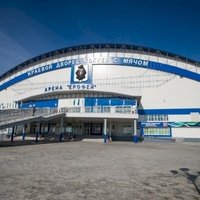 Erofei Arena, Khabarovsk