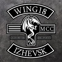 Wing18, Izhevsk