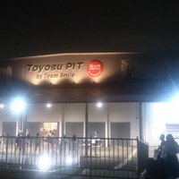 Toyosu PIT, Tokyo
