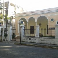 Club de Leones, Mérida