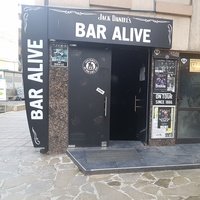 Bar Alive, Burgas