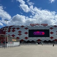 Lukoil Arena, Moscow