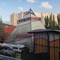 Theatre Silvia Monfort, Paris