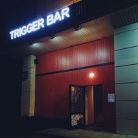 Trigger Bar, Moscow