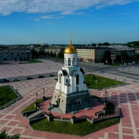 Kamensk-Uralsky