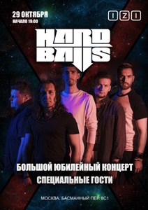 Concert of Hardballs 29 October 2022 in Moscow