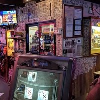 Our Place Tavern, Bismarck, ND