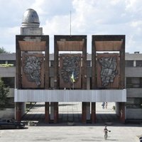 Park Metallurgov, Dvorets Tvorchestva, Zaporozhye
