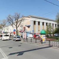 Dom kultury, Rostov-on-Don