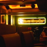 Tarantino Bar, Khmelnytskyi