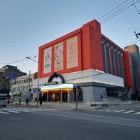 Myunghwa Live Hall, Seoul