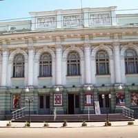 Odessa Academic Theatre of Music & Drama, Odesa