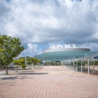 KINTEX Exhibition Center 2, Seoul