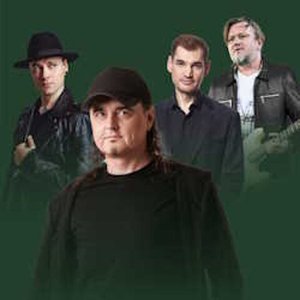 



  Gig of НЭНСИ Mar 30, 2025 in Smolensk

