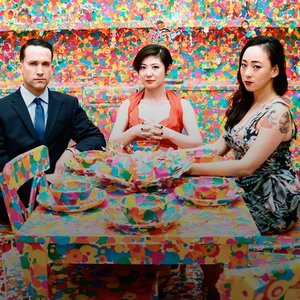 



  Gig of Xiu Xiu Sep 25, 2021 in Salt Lake City, UT

